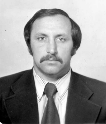 1976 год