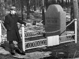 Север. Камаз